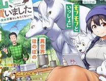 诱敌深入